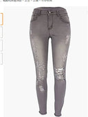 High-waisted stretch skinny jeans